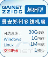 ��������VPS�ƻ��A(ch��)��(���ݾ�·)