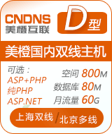 �����p��ȫ�ܘ˜���D��