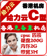 ��۽o���Ƴ�ֵC��