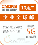 ���ȳ��]��Iȫ���]10�Ñ�