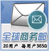 �¾W(w��ng)ȫ���̄�(w��)�]25�Ñ�