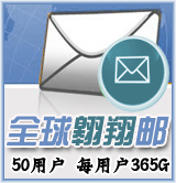 �¾W(w��ng)ȫ�����]50�Ñ�