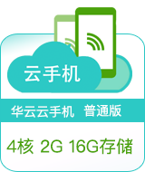 �A�����֙C(j��)��ͨ��